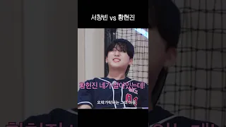 [스트레이키즈] 개그듀오 혀니비니