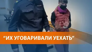 Новые обыски и задержания соратников Навального