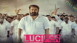 Lucifer Full Hindi Dubbed Movie | Mohanlal Full Movie In Hindi Dubbed | Mohanlal, Vivek Oberoi