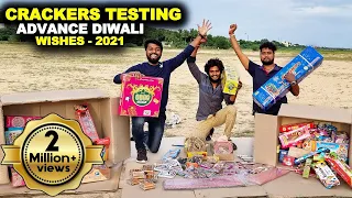 FIRE CRACKERS TESTING - Bursting Two Box Full of Sivakasi Crackers with Friends