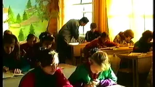 День учителя  С-Эвнская средняя школа 1995 год экспресс пробег по классам ( часть 1)