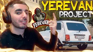 Yerevan Project 🇦🇲 ՀՐԱՊԱՐԱԿՈՎ ԴՈՌՋԱՐՈՎ ՄՏՆՈՒՄ ԵՆՔ ՕՊԵՐԱ😎GTA 5 YEREVAN 🇦🇲