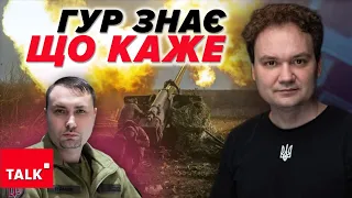 💥Контрнаступ цього року? Виключати не можемо! Все покажуть бойові дії