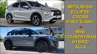 SLIP TEST - Mitsubishi Eclipse Cross PHEV S-AWC vs Mini Countryman Cooper SE ALL4 Hybrid
