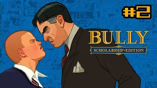 ПЬЯНЫЙ МАСТЕР / Bully: Scholarship Edition ПРОХОЖДЕНИЕ ЧАСТЬ 2: Драки за уважение / #2