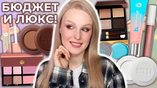 Новинки Simihaze Beauty, Sergey Naumov и 7Days, палетки Tom Ford и Viseart 💖 Первые впечатления