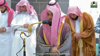 57 "الحلقة السابعة والخمسون" سلسلة القطف الجني لتلاوات الشيخ عبدالله الجهني | شهر شوال 1444هـ.