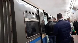 Электропоезд 81 740 741 1  Русич  на станции метро Лубянка