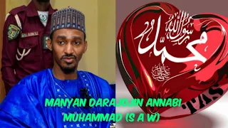 04- Tafseer Suratul Jaasiya - Manyan mu'ujizozi Manzon Allah (s a w)-Sheikh Bashir Ahmad Sani Sokoto