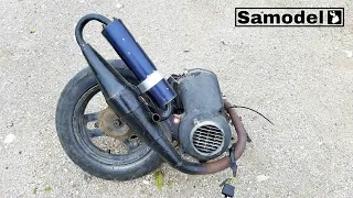 How to disassemble the engine from the scooter Honda Dio