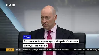 Гордон о референдуме по Донбассу, воровстве в армии и о том, почему не идет в политику