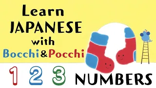 Learn Japanese for Kids with Bocchi & Pocchi | Numbers 1-10