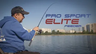 Volzhanka Pro Sport Elite Feeder