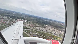 Like a Maybug - Sukhoi Superjet 100 - a festive takeoff from Vnukovo to Petersburg on a rare course.
