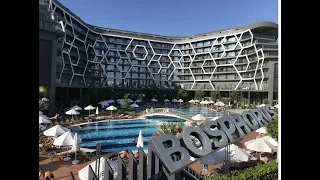 Bosphorus Sorgun Hotel Review in Turkey | With English Subtitle | Vlog(2018)