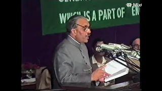 Seerah Foundation Conference - Pakistan 1988 - President Zia ul Haq speaking