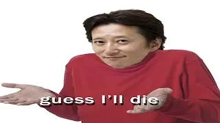 44 Araki Forgot Moments