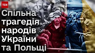 😨💔 Їх насильно переселили! Історії людей, які все життя мріяли повернутися додому