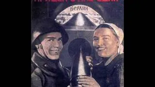 Song about the Soviet army / Песня  о Советской армии