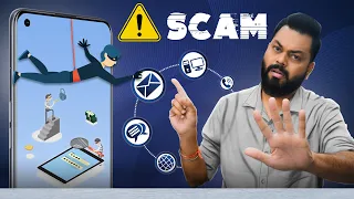 Top 10 Tips To Avoid Online Scams | Don’t Miss⚡How To Stay Safe Online?