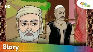 Akbar Birbal Moral Stories | The Oil man & The butcher and More stories | Shemaroo kids Kannada