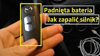 Mazda - jak zapalić | Awaryjne zapalanie auta | Padnięta bateria |