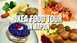 IKEA FOOD COURT TOUR IN JAPAN | Soft Serve Costs Only 50 cents!? | IKEA SHIBUYA