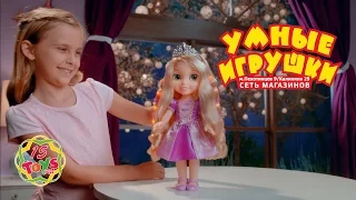 Disney Princess Рапунцель со светящимися волосами на 15toys.RU