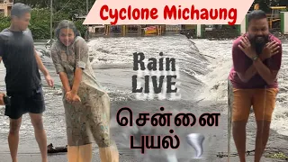 Chennai புயல்ல மாட்டிகிட்டோம் | Cyclone Michaung 🌪️ Rain Vlog 🌧️ |  Hussain Manimegalai