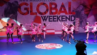 Розовый рай.Стрекоза. GLOBAL WEEKEND