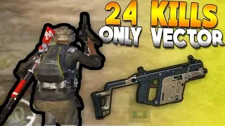 Pubg Mobile | BEST WEAPON/GUN | 24 KILLS VECTOR GAMEPLAY