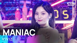 VIVIZ(비비지) - MANIAC @인기가요 inkigayo 20231105