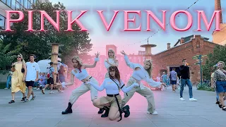 [KPOP IN PUBLIC] BLACKPINK (블랙핑크) - PINK VENOM Dance Cover by CAPSLOCK | ONE TAKE