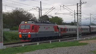 Электровоз ЭП1П-029 с фирменным поездом №643С КисловодскーАдлер