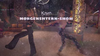 КЛИП||MORGENSTERN-SHOW//AVAKIN LIFE✨~BY AVA MILL