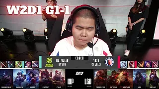 NIP vs LGD - Game 1 | Week 2 Day 1 LPL Summer 2023 | Ninjas in Pyjamas vs LGD Gaming G1