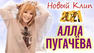 Алла Пугачёва - Избранное Песни - Лучшие Xиты Pусской Поп-Mузыки 2021