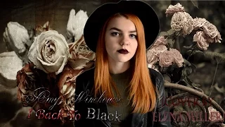 AMY WINEHOUSE -  BACK TO BLACK (cover by Elena Miller)