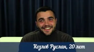 Мистер Клин - 2014. Руслан Козлов