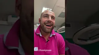 Алексей Адеев в прямом эфире 05 06 2021  Моя львица вела эфир