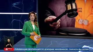 Убила мужа, защищаясь: жертва домашнего насилия получила срок