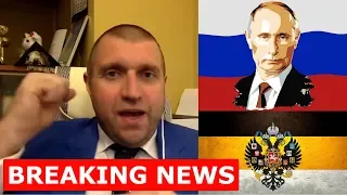 Дмитрий Потапенко - Путину расширили полномочия. Рост цен на бензин продолжается