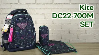 Розпаковка Kite рюкзак + пенал + сумка для взуття (SET_DC22-700M)