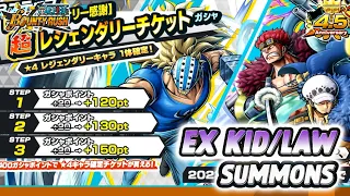 ALL IN 800 PTS 2 BLACK TICKETS! EX KID LAW SUMMON ONE PIECE BOUNTY RUSH