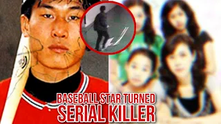 Famous Baseball Star To A Serial Killer: Lee Ho Sung's Darkest Secrets Still Unsolved