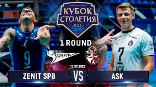 Zenit SPB - ASK | 1 Round | Highlights | Centennial Cup 2023