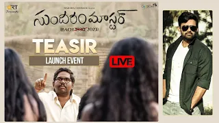 Sundaram Master Teaser Launch Event LIVE | Viva Harsha | Sai Dharam Tej | Manastars