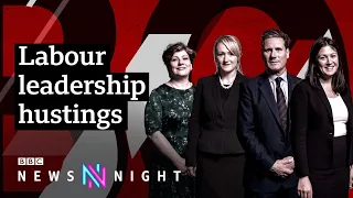 Labour leadership debate: First TV showdown UNCUT - BBC Newsnight