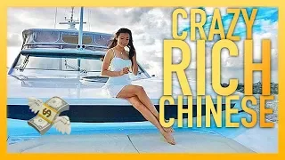 where do CRAZY RICH CHINESE live? | Billionaire Chinese Entrepreneurs