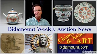 Bidamount Weekly Asian Art Auction News and Results